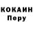 МЕТАДОН мёд Kaire Robinson