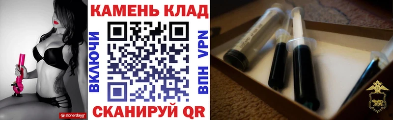 продажа наркотиков  hydra как войти  Гашиш VHQ  Обнинск 