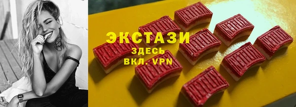 мяу мяу мука Горно-Алтайск