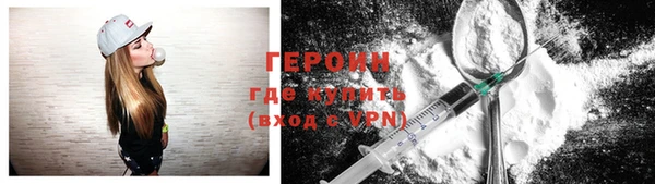 прущие крисы Горнозаводск