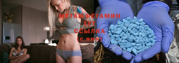 мяу мяу мука Горно-Алтайск