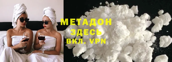 мяу мяу мука Горно-Алтайск