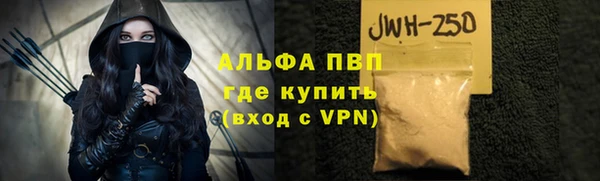 2c-b Горняк
