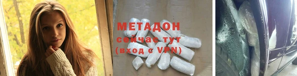 мяу мяу мука Горно-Алтайск