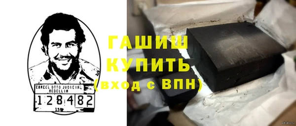 мяу мяу мука Горно-Алтайск