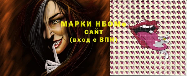 мяу мяу мука Горно-Алтайск