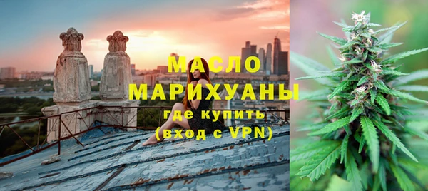 прущие крисы Горнозаводск