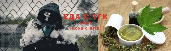 2c-b Горняк