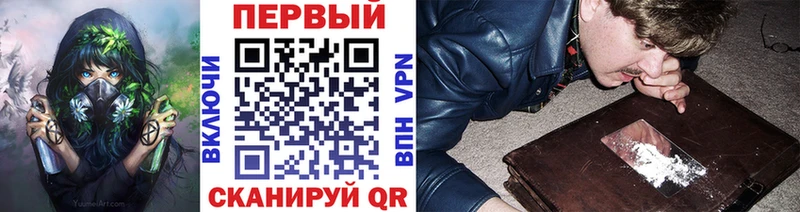 купить  цена  Обнинск  Метамфетамин Methamphetamine 