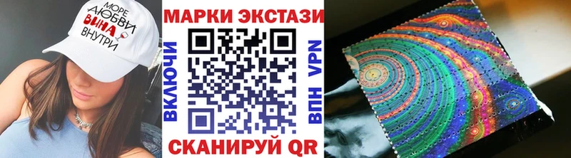 как найти закладки  Обнинск  Марки NBOMe 1,5мг 