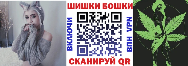 где купить наркоту  Обнинск  Конопля тримм 